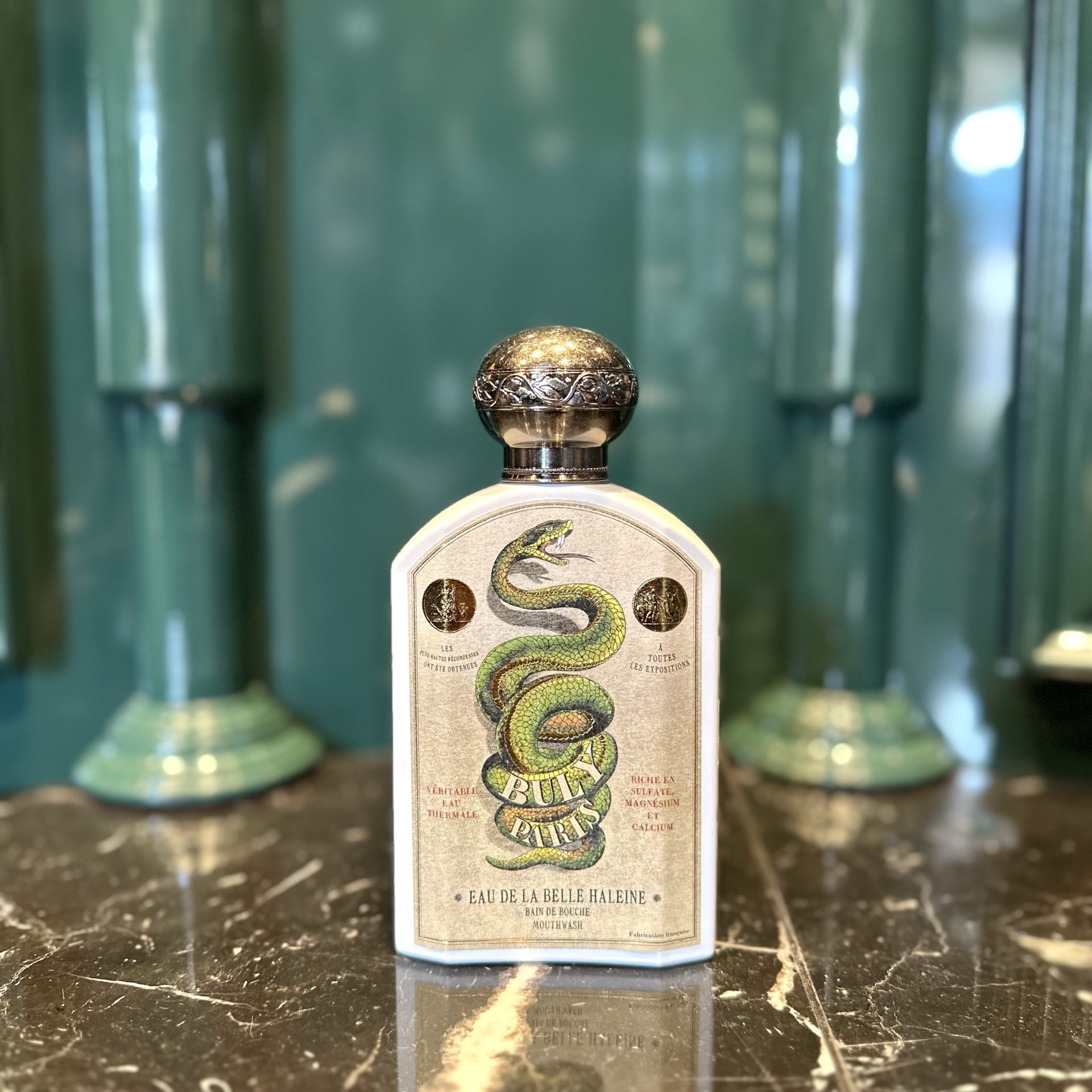 ボディオイル】大工の聖ヨセフの香りオフィシーヌユニベルセルビュリー