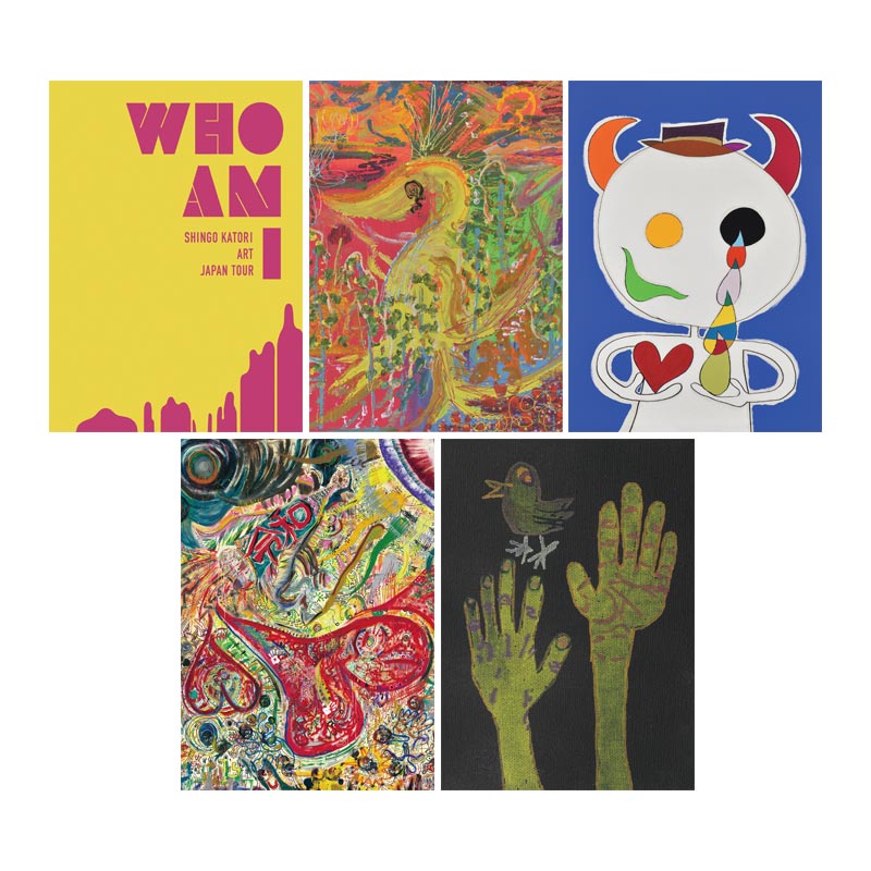 WHO AM I -SHINGO KATORI ART JAPAN TOUR-|GOODS