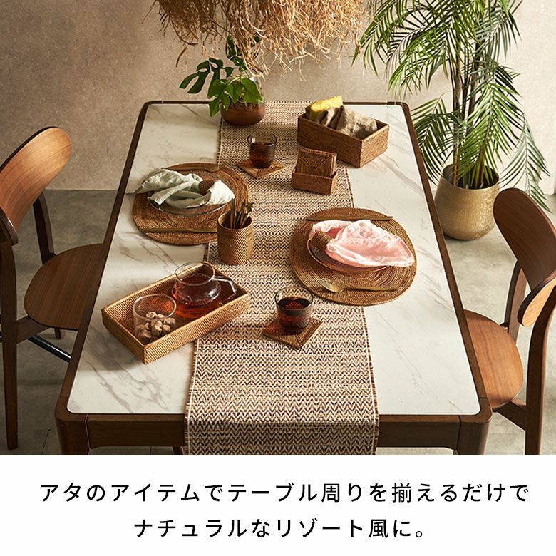 アタ製ランチョンマット 40×30cm[オーバル型][2605]【ランチョンマット