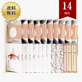 有機植物発酵エキス配合 栄養機能食品（ビタミンB12) The Master Drink