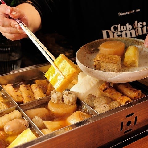 酒とツマミ ちゅんま（東通り・堂山/居酒屋） - 楽天ぐるなび