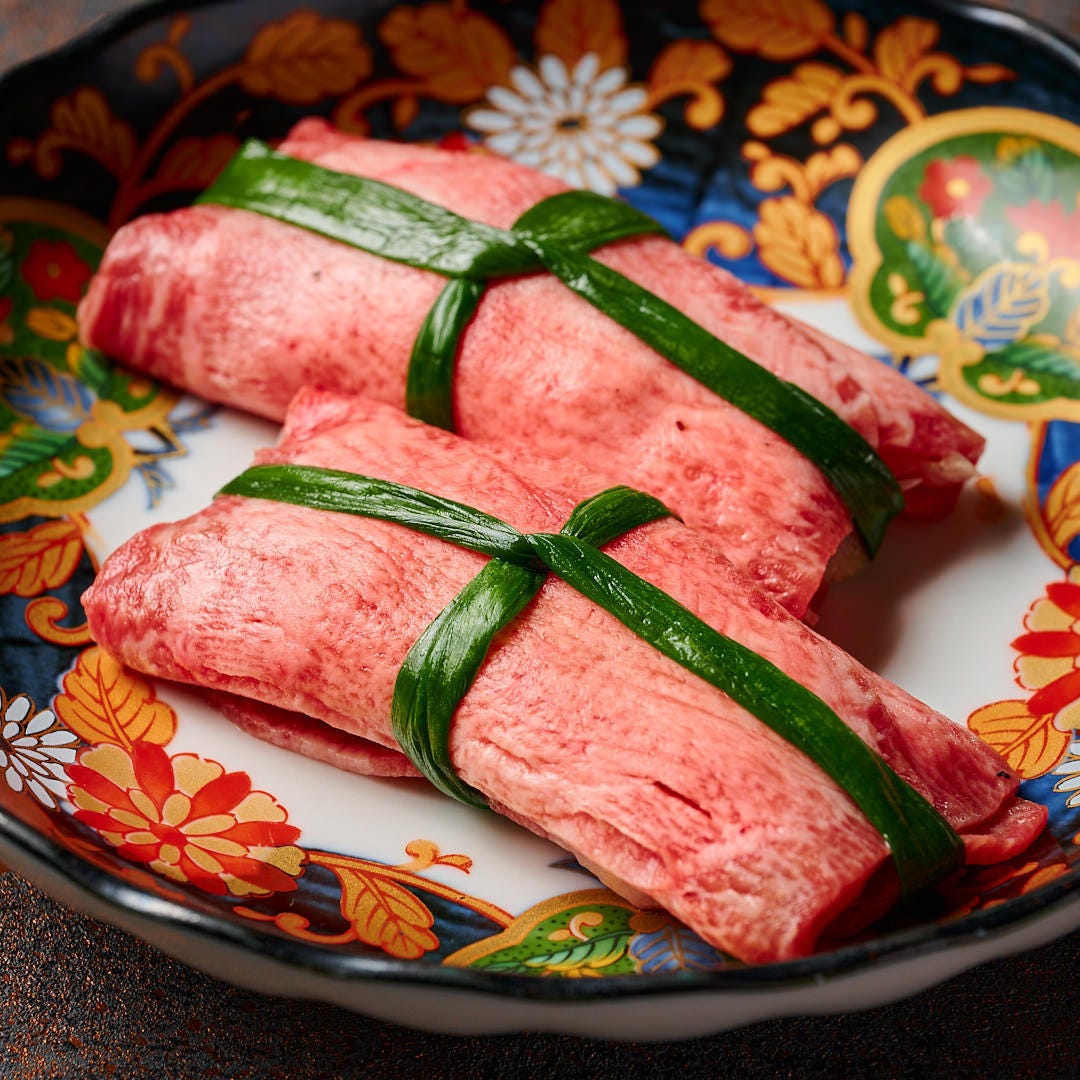 牛タン専門店 タン治郎 上野本店 メニュー：逸品料理 - 楽天ぐるなび