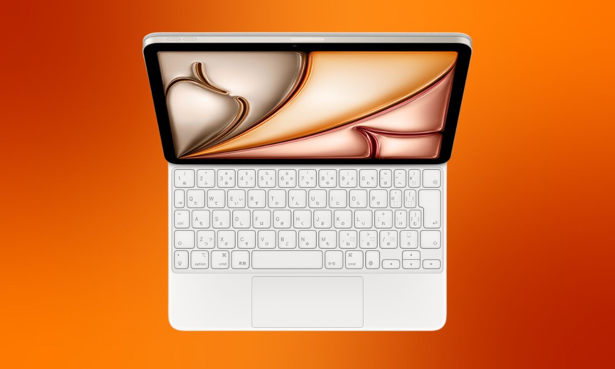 2025年最新】iPadがノートPCに変わる！Magic Keyboardの種類と選び方