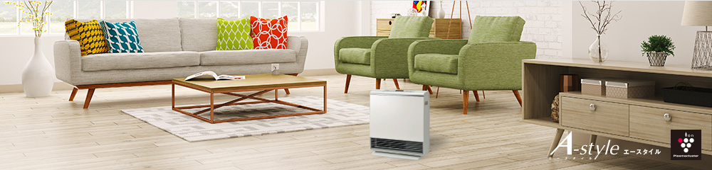 プラズマクラスターイオン発生機能と空気清浄機が付いたガスファン