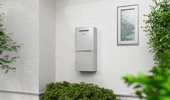 ふろ給湯器（RUF-Eシリーズ） － エコジョーズ － リンナイ