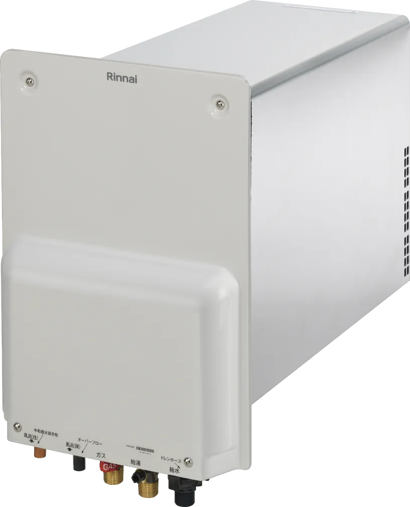 ガスふろ給湯器 壁貫通タイプ（RUF-HEシリーズ） － エコジョーズ