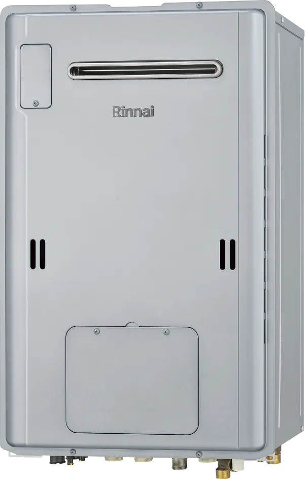 給湯暖房熱源機（RUH-Eシリーズ） － エコジョーズ － リンナイ