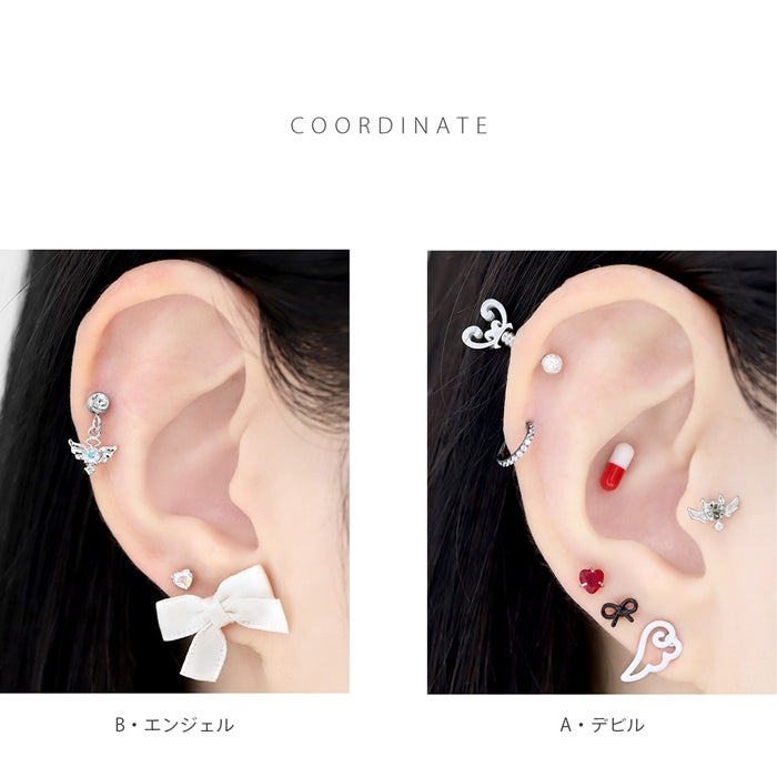 天使と悪魔のエンデビストレートバーベルピアス｜ボディピアス凛【公式】