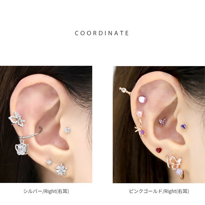 蝶々ピアス（横向き・キュービックジルコニア）｜ボディピアス凛【公式】