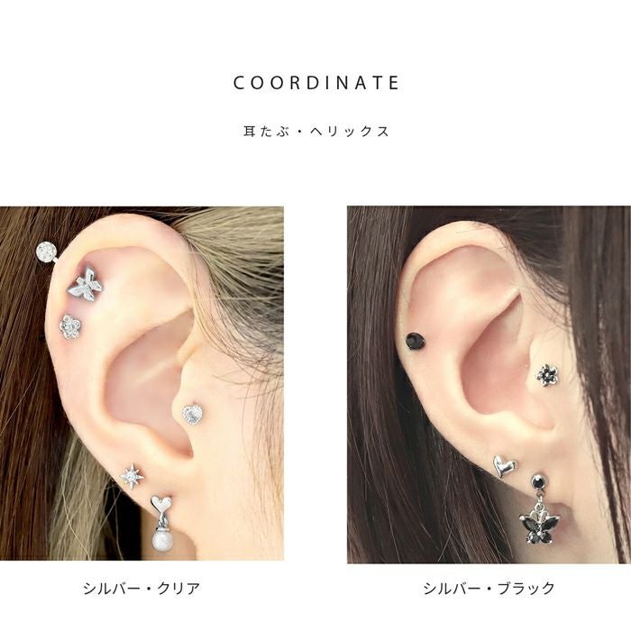 16G 軟骨ピアス 花 かわいい フラワー ジュエル キュービック