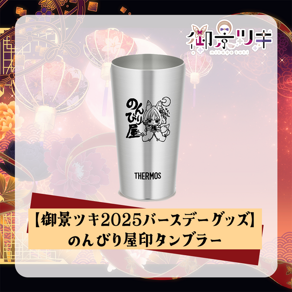 6e89ce113718252ece5d017ad6ebe4