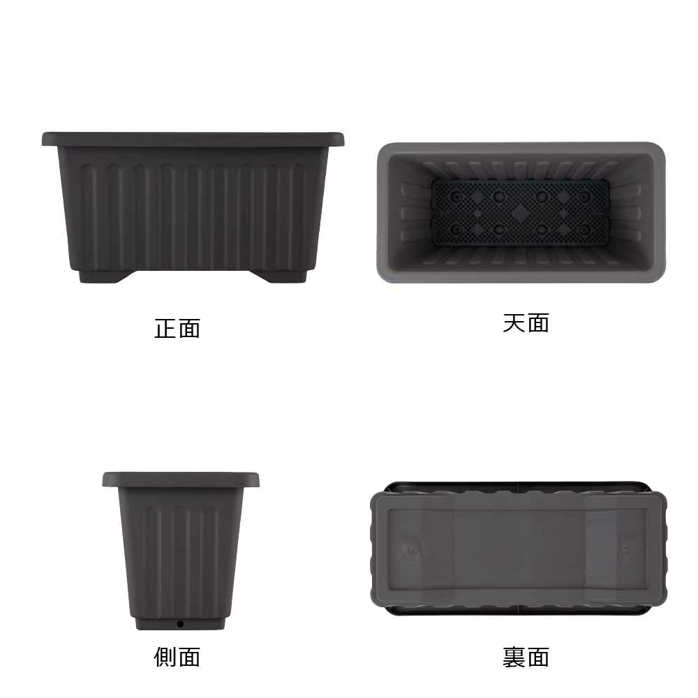 深型プランター 45型 花と野菜の土 10Lセット | リッチェル公式ウェブ