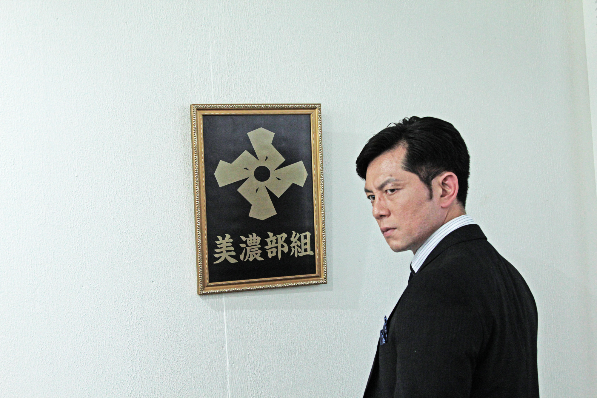 新・極道の紋章7 | Rights Cube