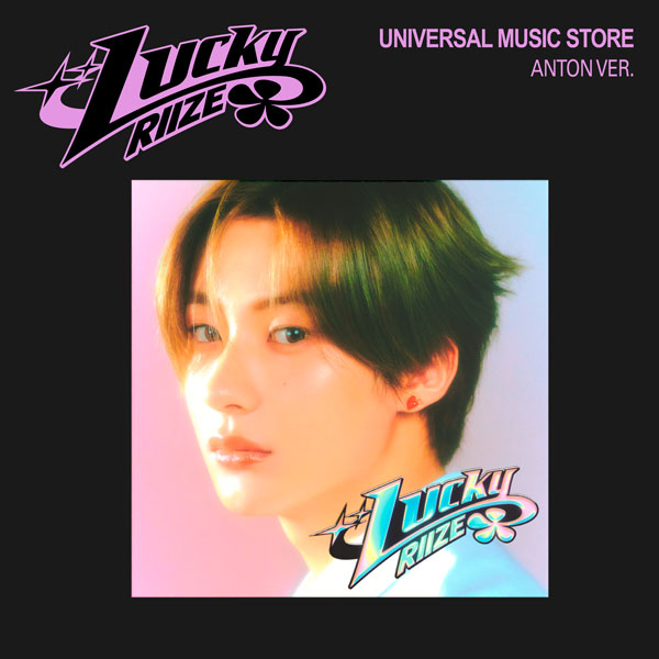 The 1st Japan Single『Lucky』【UNIVERSAL MUSIC STORE限定盤(ANTON