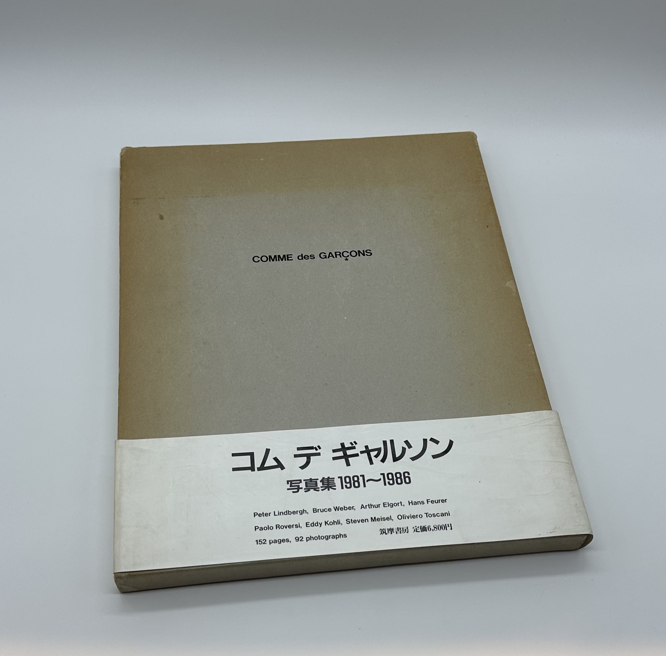 コムデギャルソン写真集 1981-1986 - りーちあーと