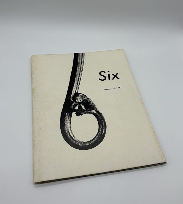 Six Number 2 COMME des GARCONS - りーちあーと