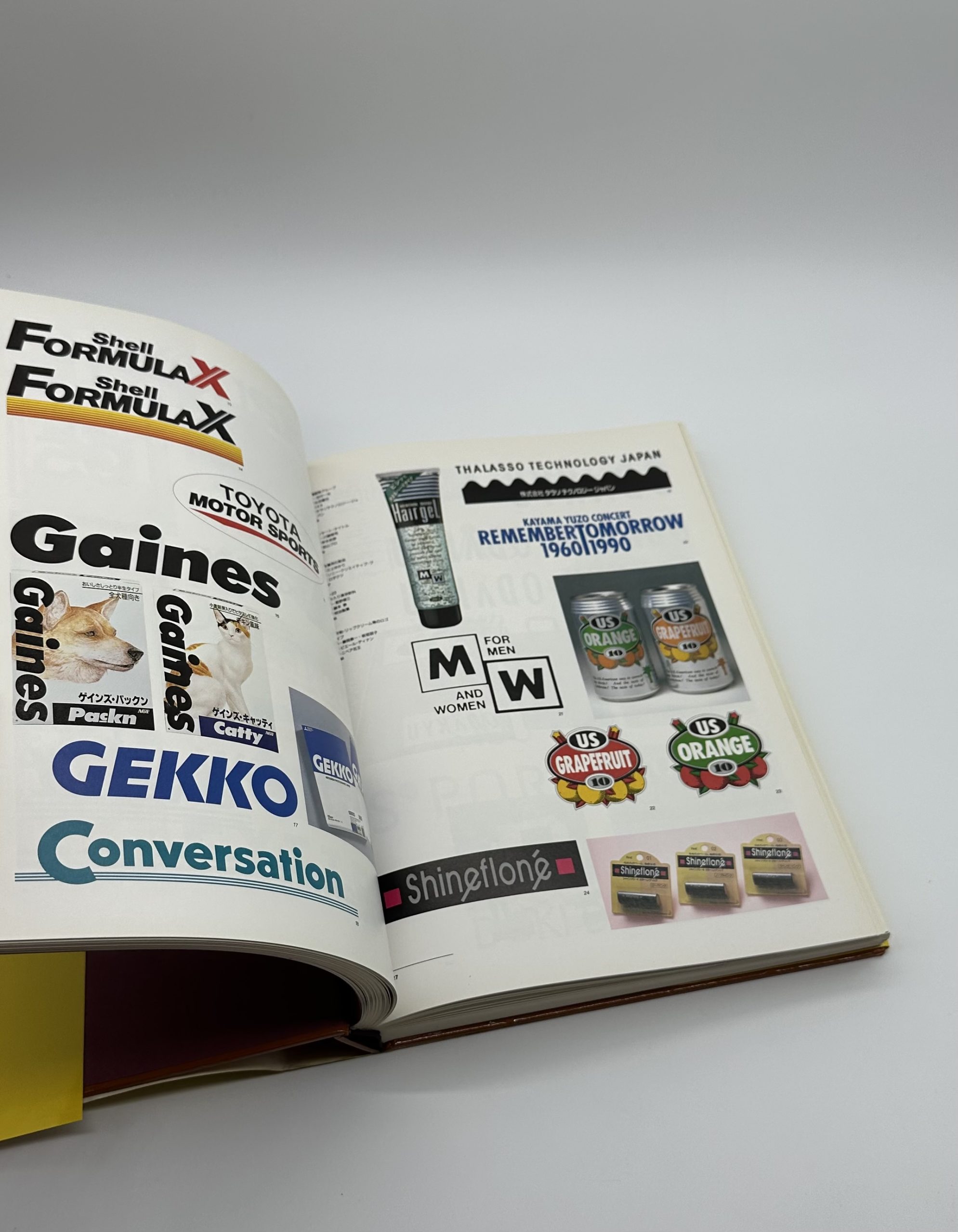 資料 マーク・シンボル・ロゴタイプ3 - りーちあーと