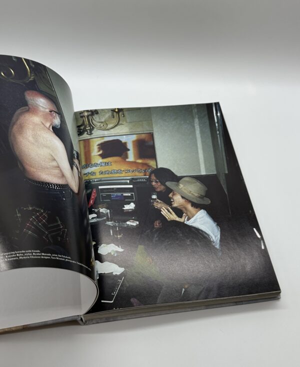 UNDERCOVER - りーちあーと