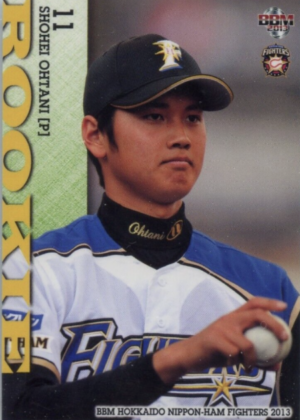 大谷翔平 ルーキーカードとその他 - RIPPED - Topps Ripped