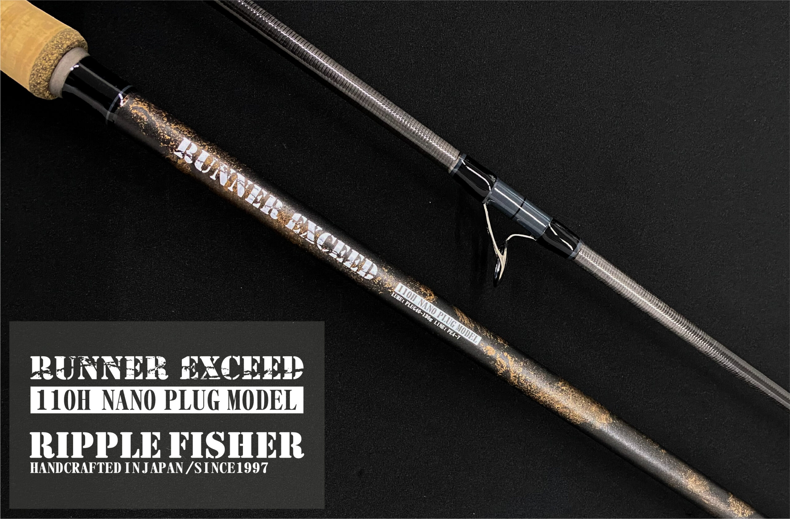 製品紹介】2023年クリスマスエディション 仕様詳細について | リップル