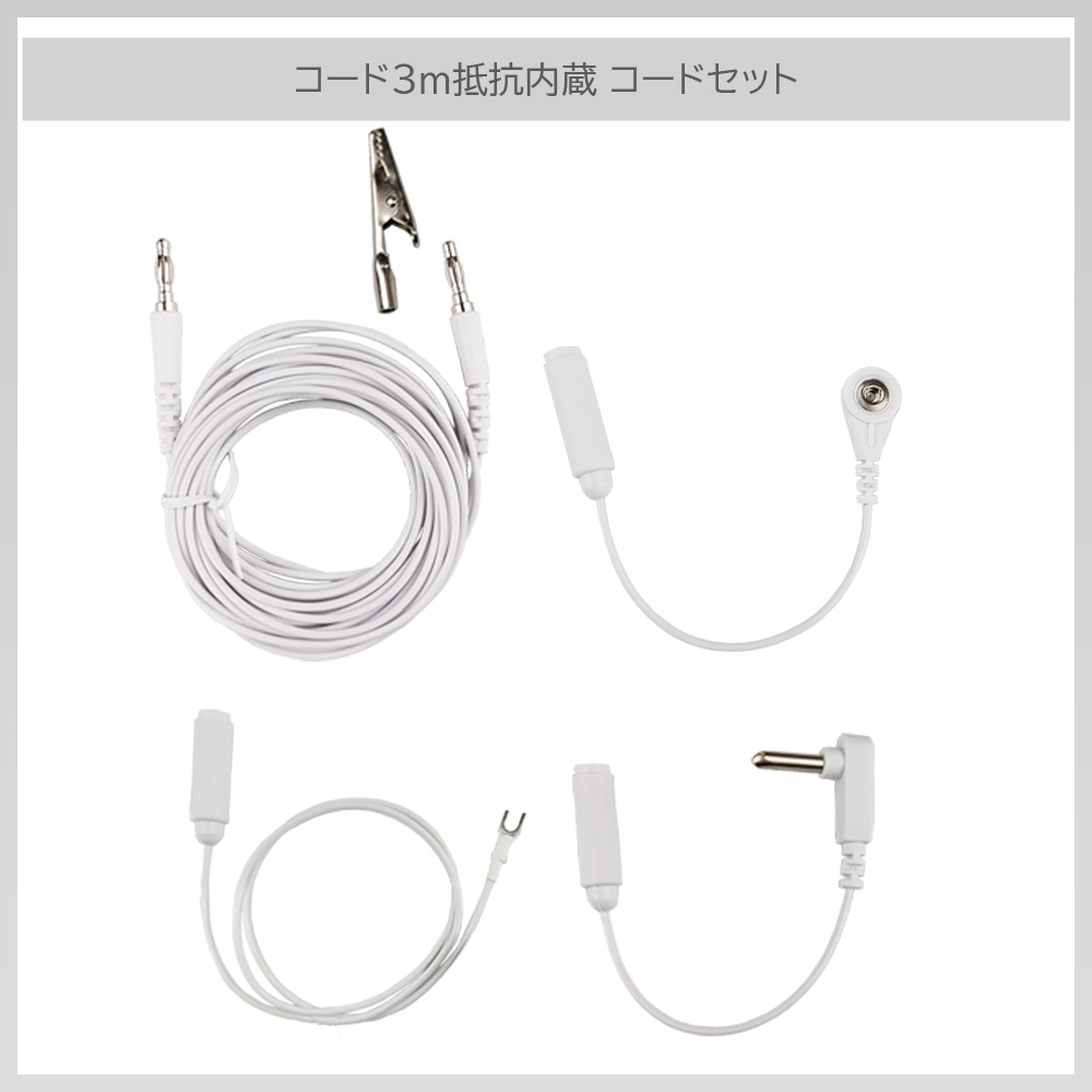 アーシングパッチ（リサイクルタイプ） - riraku-life(リラクリフェ)