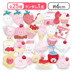 ビリリダマ】ポケットモンスター めちゃもふぐっとぬいぐるみ