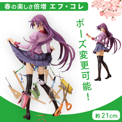 数量限定】化物語 戦場ヶ原ひたぎ 1/8スケール フィギュア