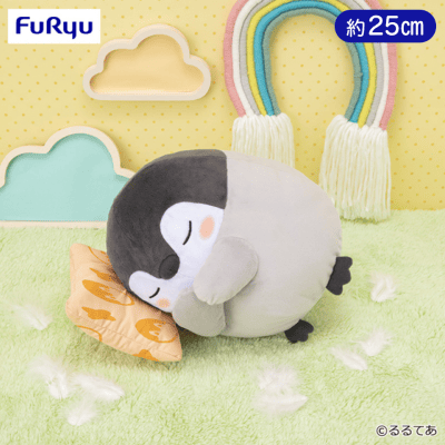 コウペンちゃん すんやりBIGぬいぐるみ | オンラインクレーンゲーム