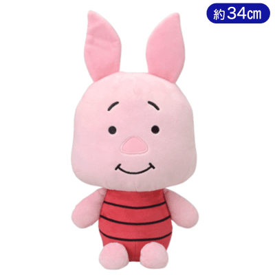 にしむらゆうじ画♪くまのプーさんメガジャンボぬいぐるみ “ピグレット