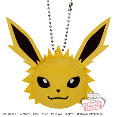 サンダース】ポケットモンスター ボールチェーン付きフェイス