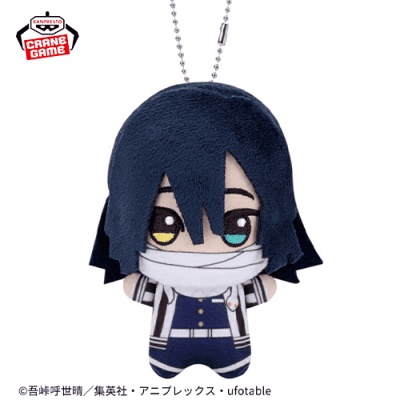 伊黒小芭内】「鬼滅の刃」 ちびぐるみvol.2 | オンラインクレーン