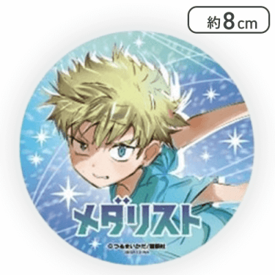 理凰】「メダリスト」キラキラ缶バッジ | オンラインクレーンゲーム