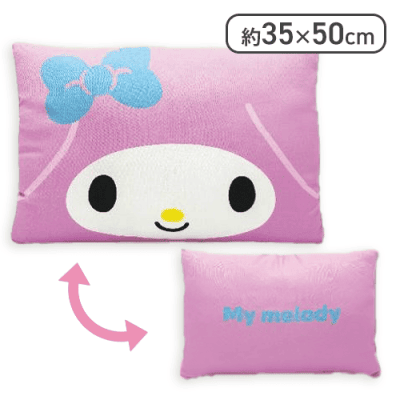 マイメロディ】サンリオフェイスクッション第4弾 | オンラインクレーン