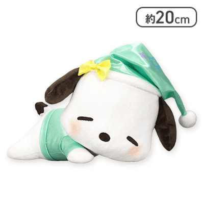 グリーン】ポチャッコ ぽてっと寝そべりBIGぬいぐるみ | オンライン