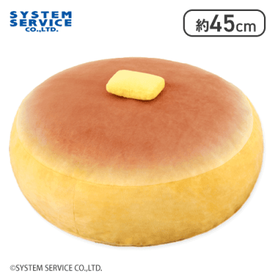 FANS 分厚いパンケーキぬいぐるみXL プレミアム | オンラインクレーン