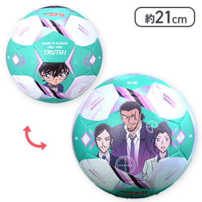 グリーン＆ホワイト】名探偵コナン プラチナムザッカサッカーボール