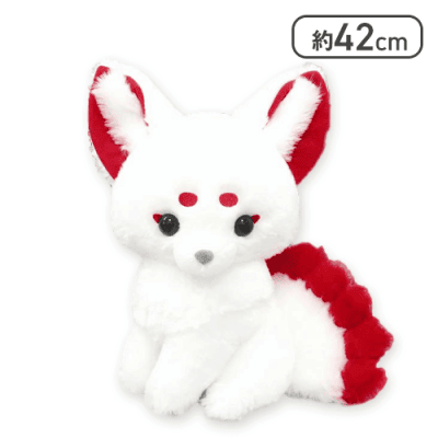 ういろう】ちょコンと九尾さま狛狐ウルトラBIG | オンラインクレーン