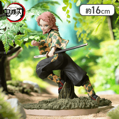 鬼滅の刃」 Xross Link フィギュア“幼少期の錆兎” | オンライン