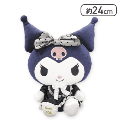 クロミ】マイメロディ・クロミ アニバーサリーBIGぬいぐるみ