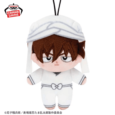 天鬼】劇場版 忍たま乱太郎 ほわぬいvol.3 | オンラインクレーンゲーム