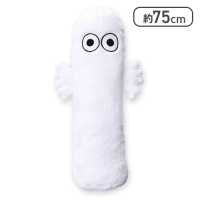 ムーミン GRAN＋ ぬいぐるみ ニョロニョロ | オンラインクレーンゲーム