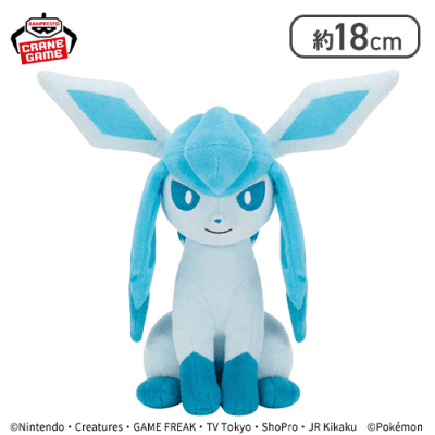 P*s様 ポンチョを着たイーブイ グレイシアバージョン 2026年最新