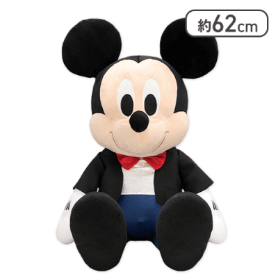 ミッキーマウス おめかし超超BIGぬいぐるみ | オンラインクレーン