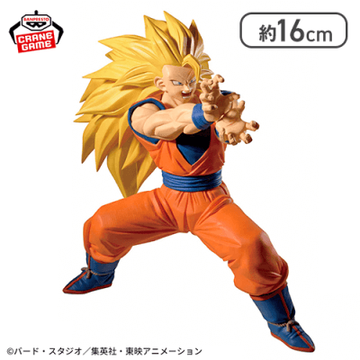 ドラゴンボールZ MATCH MAKERS 超サイヤ人3孫悟空（VS魔人ブウ(純粋