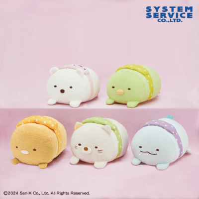 すみっコぐらし おでかけうつぶせぬいぐるみBIG | オンラインクレーン