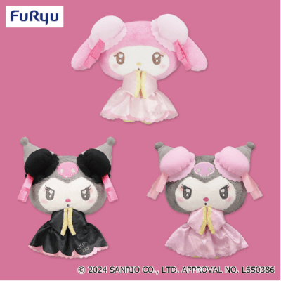 マイメロディ・クロミきゅるるん中華ぬいぐるみ | オンラインクレーン