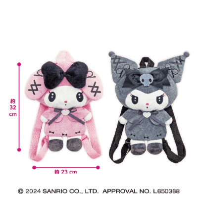 マイメロディ クロミ 真夜中のメロクロぬいぐるみリュック3