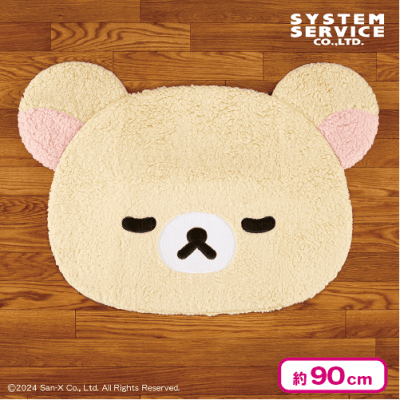 リラックマ NEW BASIC RILAKKUMA ビッグダイカットラグ コリラックマ