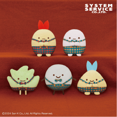 すみっコぐらし チェック柄ズボンみにっコぬいぐるみ | オンライン