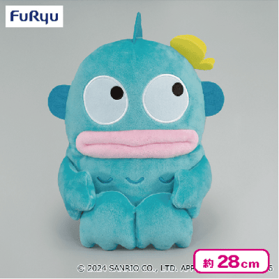 ハンギョドン うごけない…BIGぬいぐるみ | オンラインクレーンゲーム